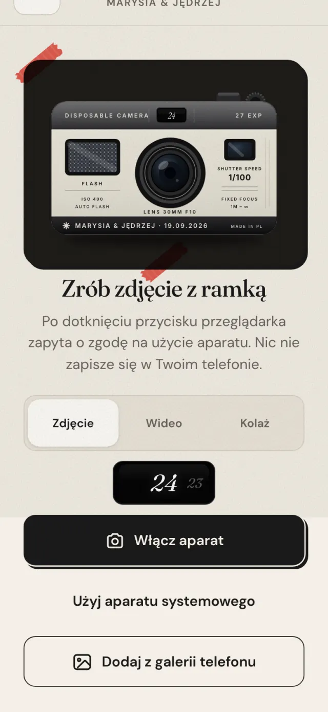 Ekran gościa: Film