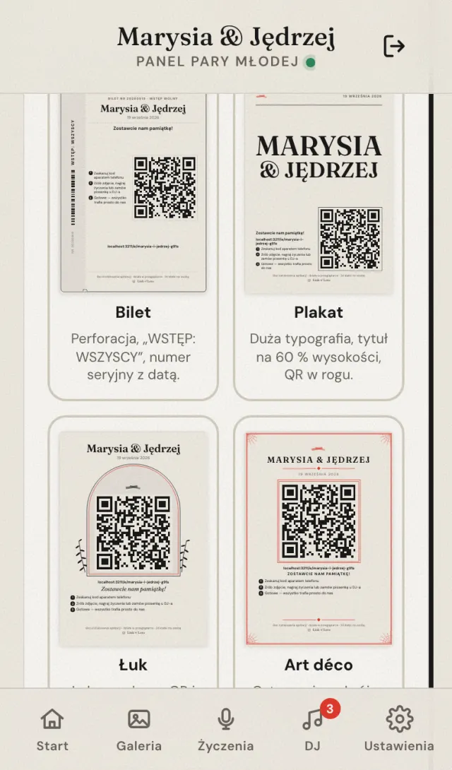 Panel organizatora: QR i druk